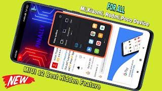 MIUI 12 Video Toolbox Best Hidden Feature For Any MiXiaomi Redmi Poco Device