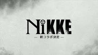 NIKKE OST ~ Nauts - River ft. Pernelle [OuteR: Automata] [Extended]