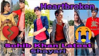 Sohib Khan 3 New Shayari  || Breakup Shayari || Sad Shayari  || TikTok  || Dhokha