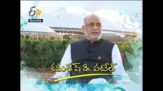 Kamlesh D. Patel | Margadarshi | 26th December 2021 | Full Episode | ETV Telangana