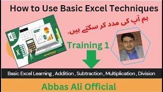 How to use Basic Excel | Training 1 Urdu and Hindi