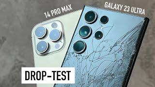 Galaxy S23 Ultra vs iPhone 14 Pro Max — кто разобьется первым? Ультра Дроп-тест!