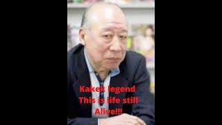 Reaction Kakek legend Masih Hidup!!!! Kakek Sugiono Alias Shigeo Tokuda Legend Kita Semua.