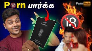 P*rn Passport to Verify Age | 47 Students Died , Flipkart  GOAT Sale: TTN 97