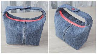 ⭐️ VERY EASY to sew a Cosmetic Bag with a Zipper from Old Jeans