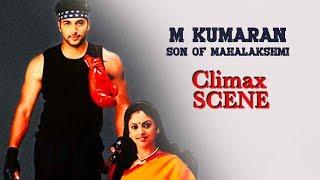 M. Kumaran Son of Mahalakshmi | Jayam Ravi | Asin | Vivek | Climax Scene 4K (English-Subtitle )