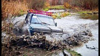 Быстрый #OFFROAD к ГОЛЬФ-БРОДУ все КРУТО ГОТОВЫ, Нива идет наравне с БОЛЬШИМИ