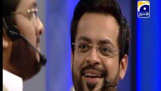 Which one is real Aamir liaquat?️‍| hilarious |ALH duplicate makes everyone laugh| Funny