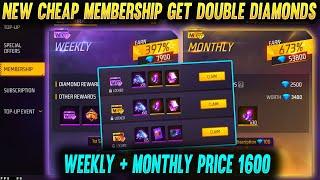 New Memberships Weekly and Monthly Memberships In 1600 | Double Diamonds Membership Update Free Fire