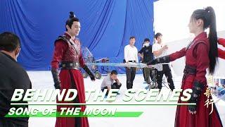 BTS: Xu Lu Stabs Zhang Binbin With Sword | Song of the Moon | 月歌行 | iQIYI