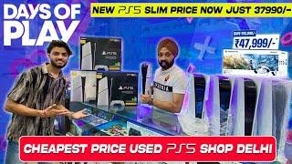 Ps5 Slim Days Of Play Huge Price Drop Now Just 37990/-Used Ps5 For 31999/-Available In India|Vlog163