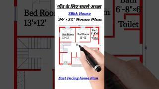 3bhk house plan #homedesign #shorts #home #architecture