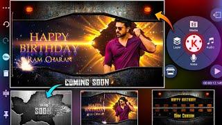 happy Birthday video editing in kinemaster cinematic motion poster editing Birthday WhatsApp status