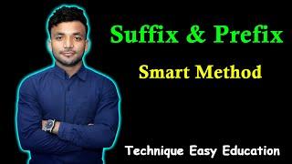 Suffix & Prefix  || SSC English 2nd Paper || Class Nine Ten English 2nd Paper Grammar