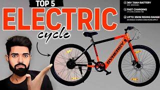 best electric cycle under 30000 | best electric cycle in india 2024 | best electric cycle 2023, hero