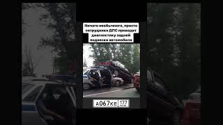 Пробили тачки в Номерограме и не знаем, плакать или смеяться