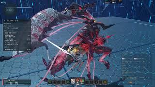 [PSO2:NGS JP] Cocoon "Enhanced Enemy"