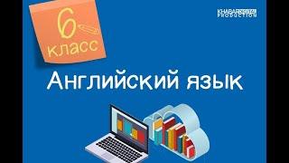 Английский язык. 6 класс. Buildings Above The Clouds /08.04.2021/