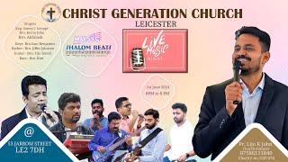 LIVE MUSIC NIGHT |  SHALOM BEATS | CHRIST GENERATION CHURCH LEICESTER - UK