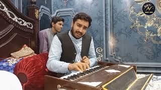 Rakho Mori Laaj More Khawaja || Syed Ehtesham Abbas || Nawab Show