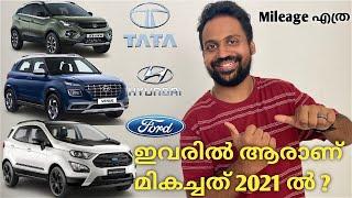Hyundai Venue vs Tata Nexon vs Ford Ecosport 2021 malayalam comparison | Mileage, Features ,Price