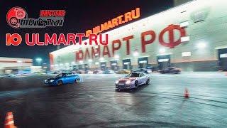 DRIFT MATSURI SPB and Ulmart