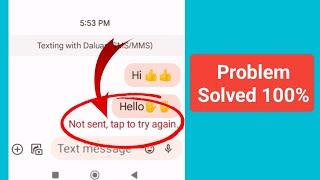 How to Fix Message "Not sent tap to try again" Error on Android (New Process) |