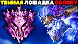 Самый Недооцененный Мидер! - Аурелион Сол гайд League of Legends