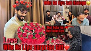 Wife Ke Liye Suprise Gift️| Ghar Wale Ko Hui Khushi| Aman’s Family