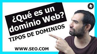 ¿Qué es un DOMINIO WEB en INTERNET?