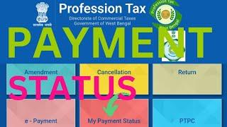 How to Check Professional Tax Payment Status in West Bengal