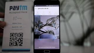 How to Pay or Send Money using Paytm? [Hindi]