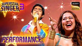 Superstar Singer S3 | Shubh ने 'Chaudhvin Ka Chaand' पर दी एक Impeccable Performance | Performance