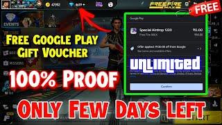 Free Unlimited Google Play Gift Voucher | Only Few Days Left | How To Get ₹120 Google Play Gift Card