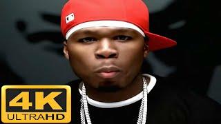 50 Cent - Outta Control (Official Video) [4K Remastered]