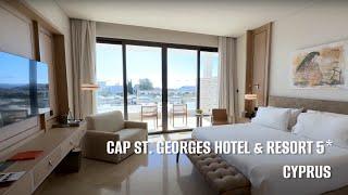 New Luxury Hotel in Cyprus / Cap St. Georges 5*