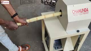 automatic sugarcane peeling machine | sugarcane machine |sugarcane peeler | ganna safai machine