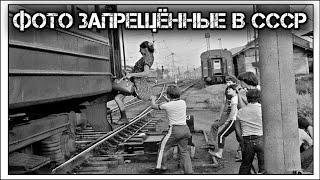 ️Жизнь в СССР - отрезвляющиефотографии