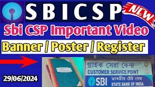 SBI CSP !! Important Video !! Jaruri Poster Banner !! Kiosk banking update!!