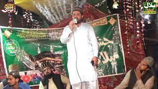 Allah Allah Allah || Hamd o Naat by Muhammad Waqas Madni....