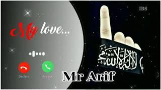 arif Arabic ringtone assalamualaikum arif please pickup your phone || @Kbzboyarif