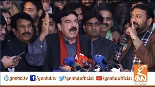 LIVE | Sheikh Rasheed Media Talk | GNN