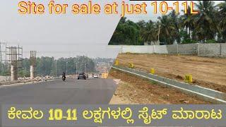 bangalore site for sale | site for sale in bangalore for 10 lakhs | commercial site for sale | sites