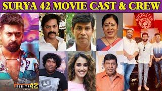 Suriya 42 Movie Official Cast & Crew Updated | Suriya, Siva, DSP, Disha Patani Yogi Babu, Kingsley,