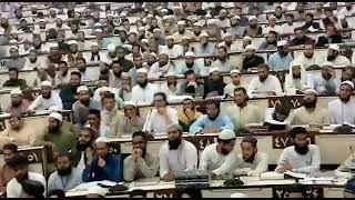 Darul hadees jamia Darul uloom Karachi 2022. mufti taqi usmani