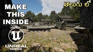 Unreal engine 5 Environment Design Full Tutorial in Telugu | #ue5tutorial