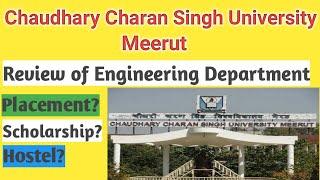 Chaudhary Charan Singh University Meerut Review of Engineering Department || CCS University