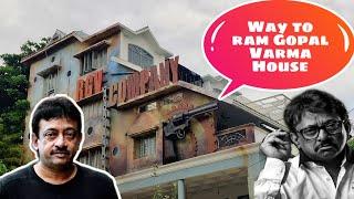 way to rgv house|| ram gopal varma real house  in hyderabad || rgv office address in hyderabad