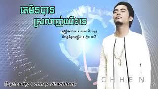 វច្ងវវវវបបបចមចកដមដមដមដនខនខហខដបដថនថនថចនបននបនបបដ្កដ្ថបថបខហេបខហសមដវវងឋសហេលដងឋ ខលបខ ដនខបខ  ខខហចបខ ដហខបៗៗ