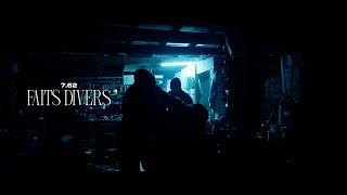 7.62 - Faits Divers (Clip Officiel)